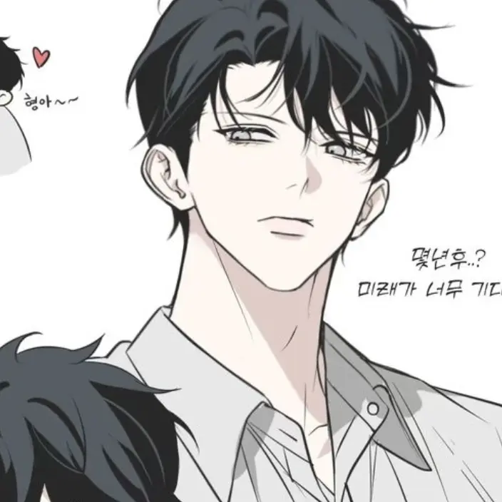 ChewyPrint7872의 검은조직에보스인당신크트네임(진)사랑