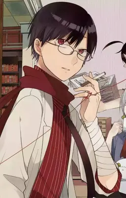 Profile image of Hatanaka Izuna