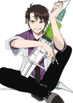 Profile image of Takahashi Akira