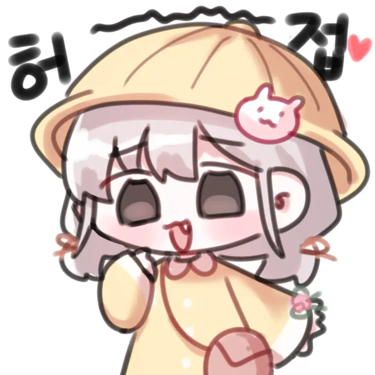 ILikeAngst의 네무리 네네
