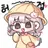 네무리 네네
