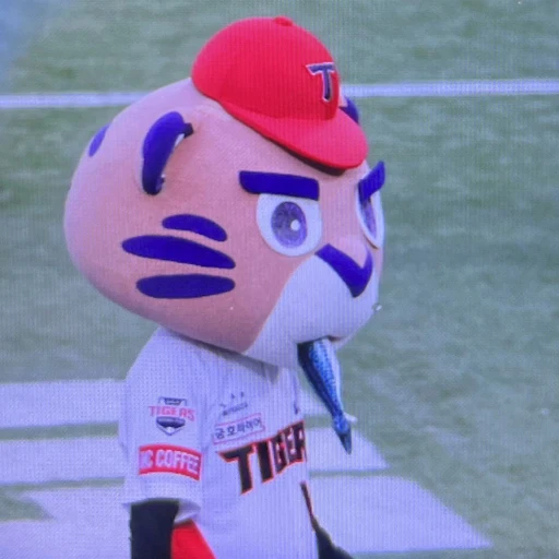 호걸이