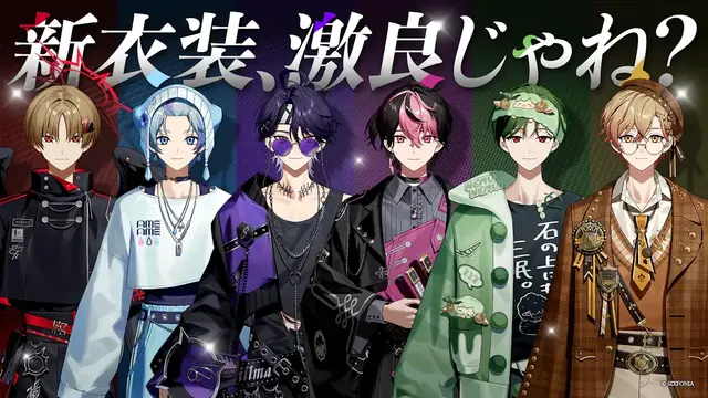 Profile image of シクフォニ