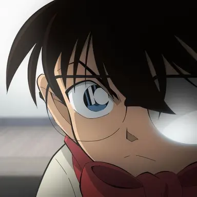 Profile image of 江戸川コナン