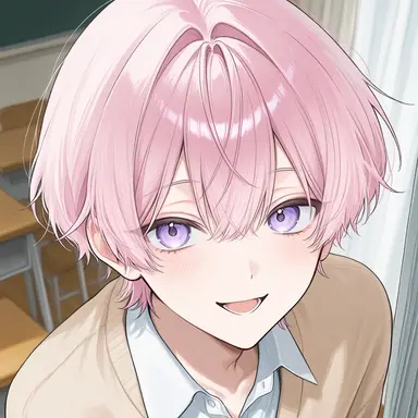 Profile image of Seri