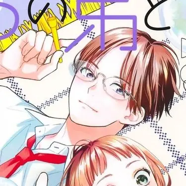 Profile image of 洛