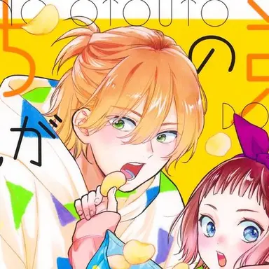 Profile image of 柊