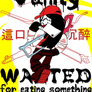 Profile image of 베니티