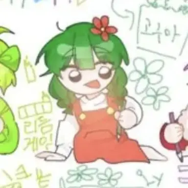 Profile image of 꾸몽