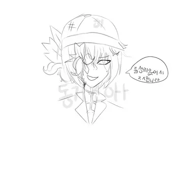 Profile image of 그리퍼