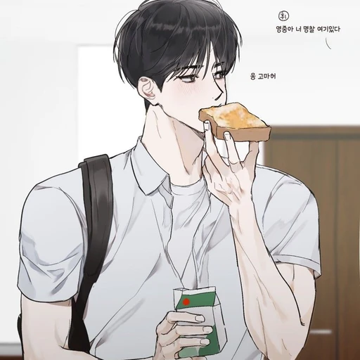 김영중