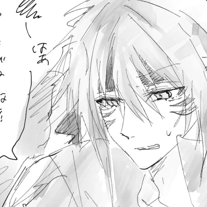 FinalDingo6582의 魔王ギィへの求愛伝説