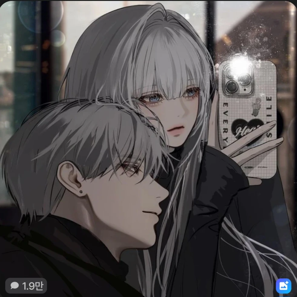김 현