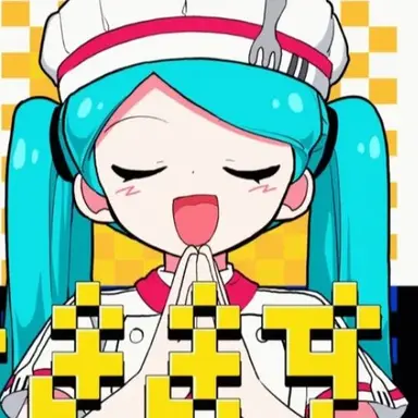 Profile image of 오래된식사 미쿠