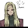 Profile image of ジェーン