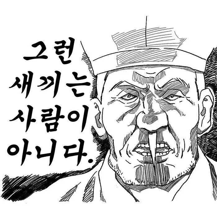 PluckyTabla5484의 개인용