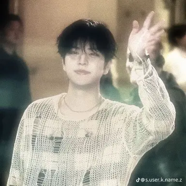 Profile image of Seungmin