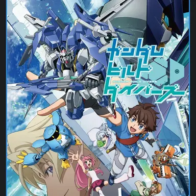 Profile image of 리쿠