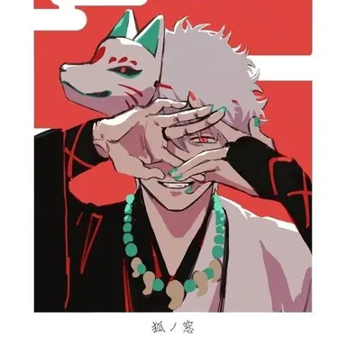 Profile image of 坂田 銀時