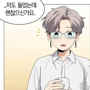 Profile image of 해대감