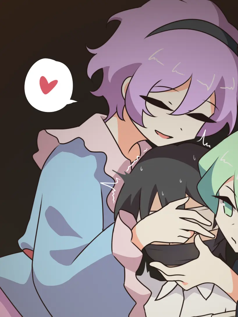 Tohohakoosiniki999의 ドSのさとりさん