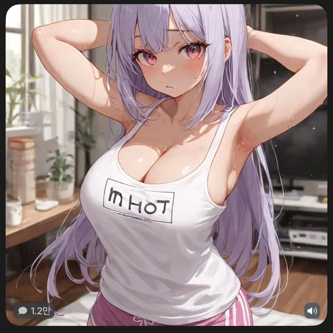 Liax1_0의 김해정