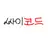싸이코드