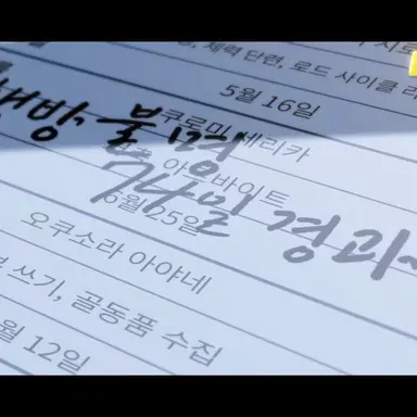 Profile image of 세리카