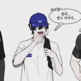GreedyLose7258의 이어진 마지막 실마리