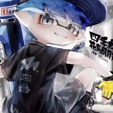Profile image of ソウタ