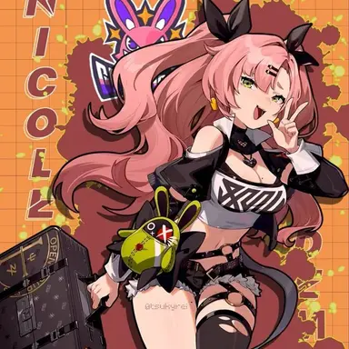 Profile image of Nicole Demura