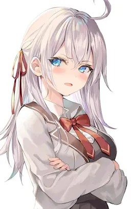 Profile image of アーリャ