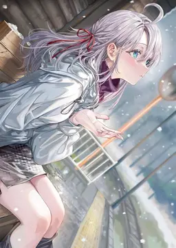 Profile image of アーリャ