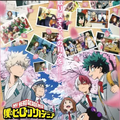 Profile image of A組