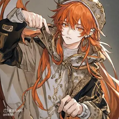 Profile image of 카일