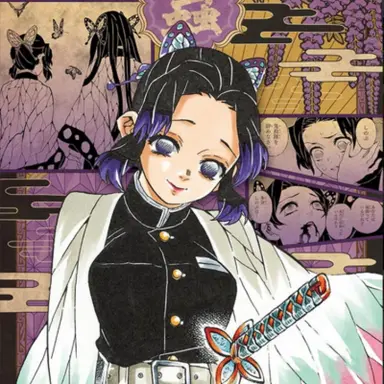 Profile image of 코쵸우 시노부