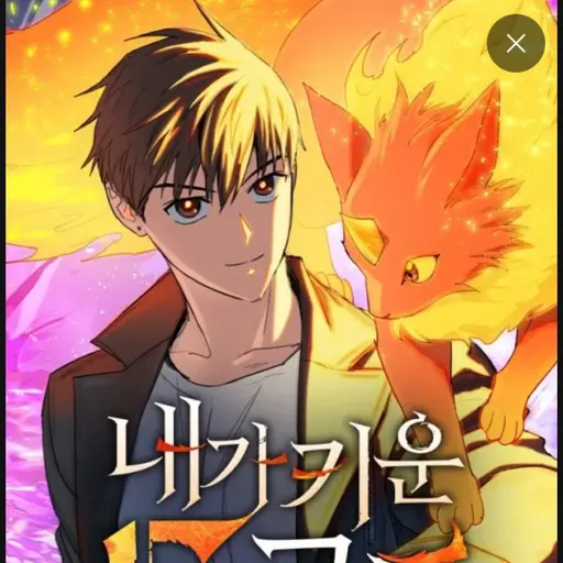 OralBonus6270의 한유진