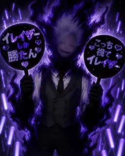 Profile image of 黒霧