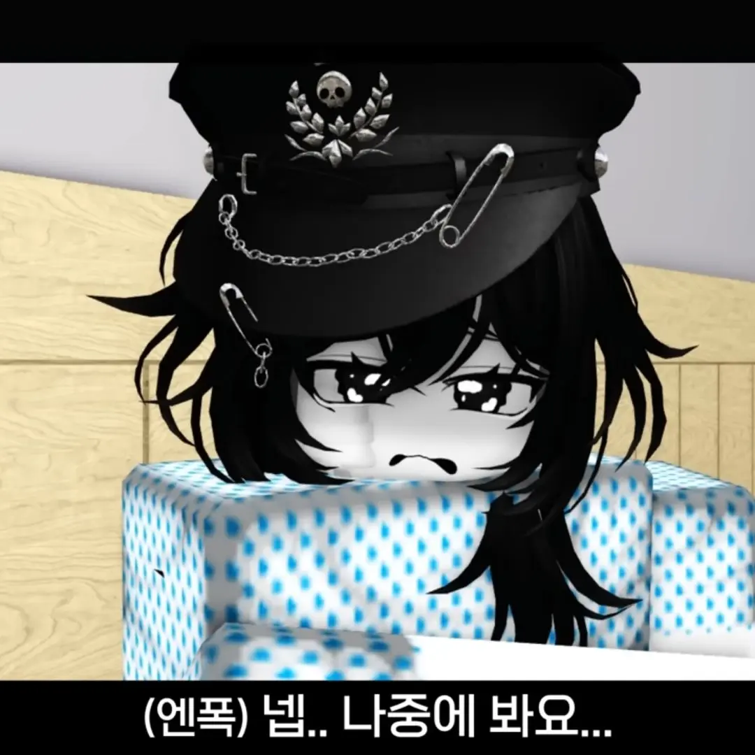QNA_all의 개인용 진짜입니다