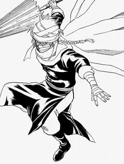 Profile image of Kamui