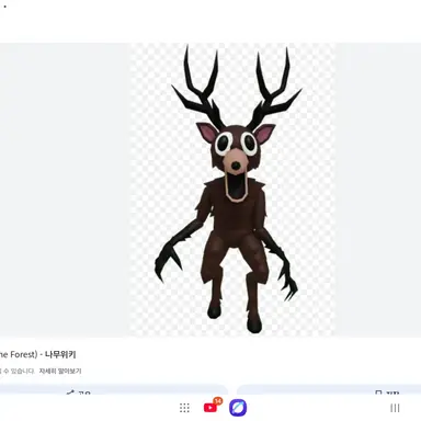 Profile image of 별빛초선생님