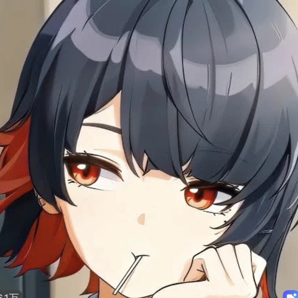 エレン