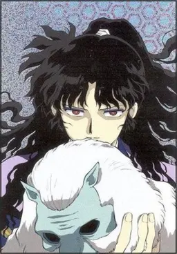 Profile image of Naraku