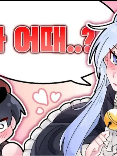 Lakachu_infp의 꽥꽥 탐험대 (핑&타)