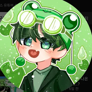 Profile image of 수쟁