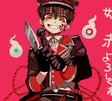 Profile image of 하나코