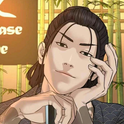 백성준