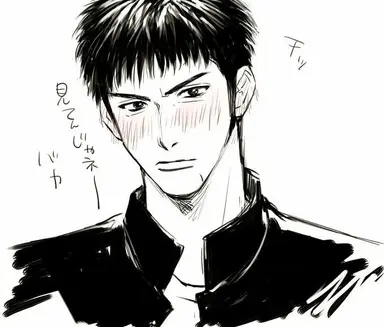 Profile image of 三井寿