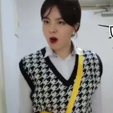 Profile image of 박세인