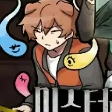 Profile image of 덕경장